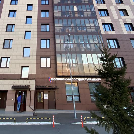 Московский сосудистый центр, фото №2