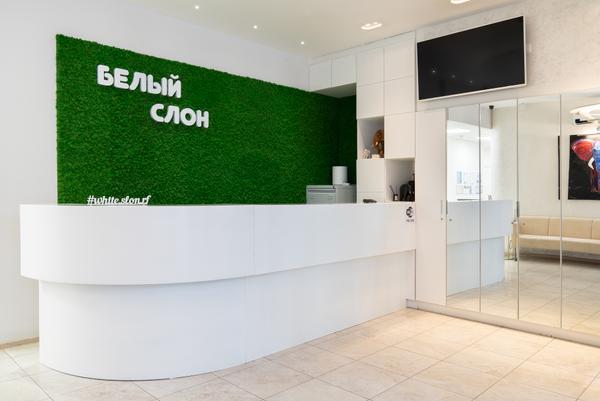 Стоматология Белый Слон на Петроградской