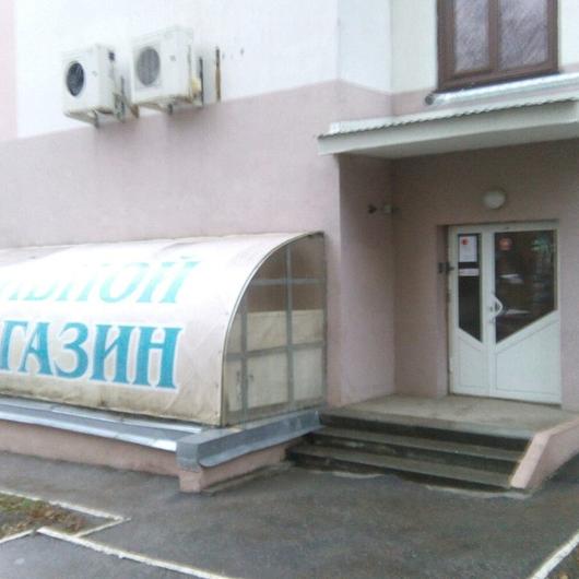«Пикассо» на Кирова, фото №4
