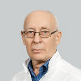 Протасов Анатолий Павлович, рентгенолог