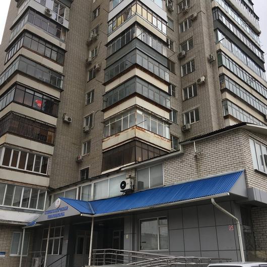 Стоматологическая поликлиника КГМУ на Кубанской набережной, фото №1