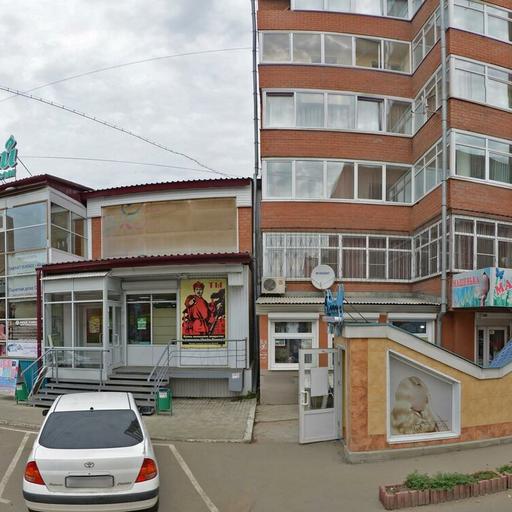 где в иркутске можно сделать энцефалограмму головного мозга