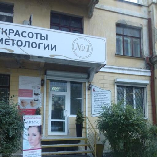 установка брекетов в чите. . установка брекетов в чите фото. установка брекетов в чите-. картинка установка брекетов в чите. картинка . Как правило, большинство людей прибегают к исправлению прикуса из-за его неэстетичного вида: неправильно расположенные зубы портят улыбку или сказываются на строении лица.