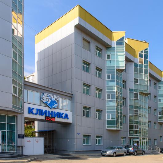 Клиника Инновационных Технологий, фото №1