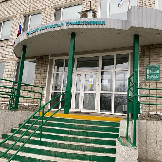 Стоматологическая поликлиника, фото №3