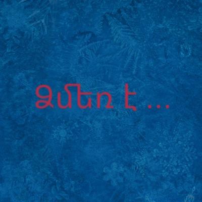 пушкин медцентр на шишкова телефон 5ca631db0ae4064cc32faddf89d83a30