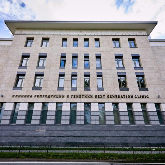 Клиника NGC, фото №3