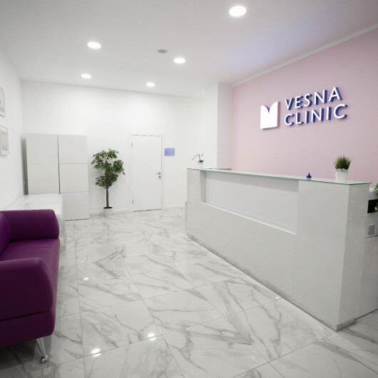 VESNA Clinic, фото №2