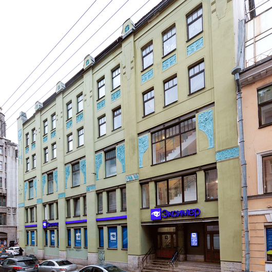 Клиника Эксимер, фото №3