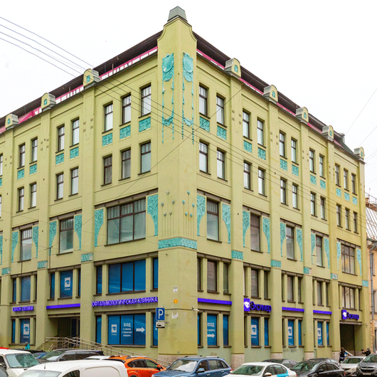 Клиника Эксимер, фото №1