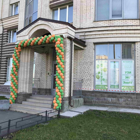 Медицинский центр Лидерлаб, фото №1