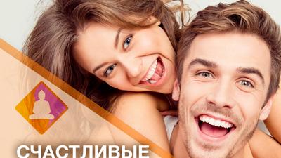 Фото акции