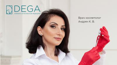 Фото акции