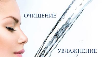 Фото акции