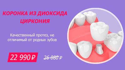 Фото акции