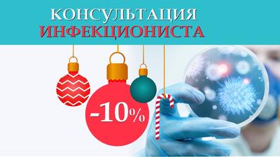 Фото акции