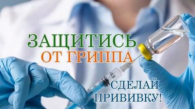 Фото акции