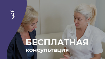 Фото акции