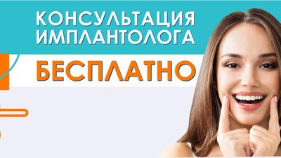 Фото акции
