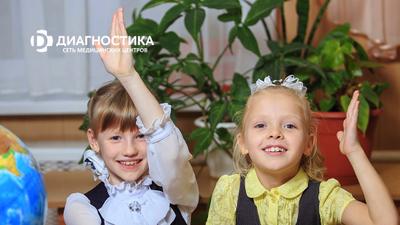 Фото акции