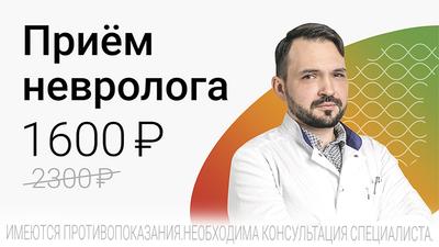 Фото акции