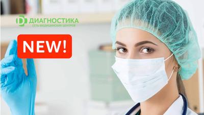 Фото акции