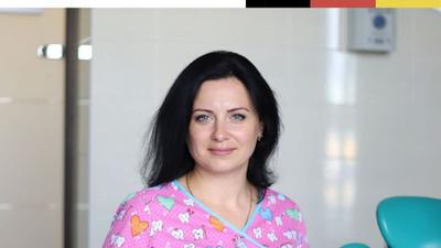 Фото акции