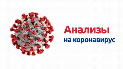 Фото акции